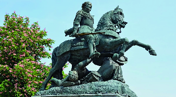 François 1er